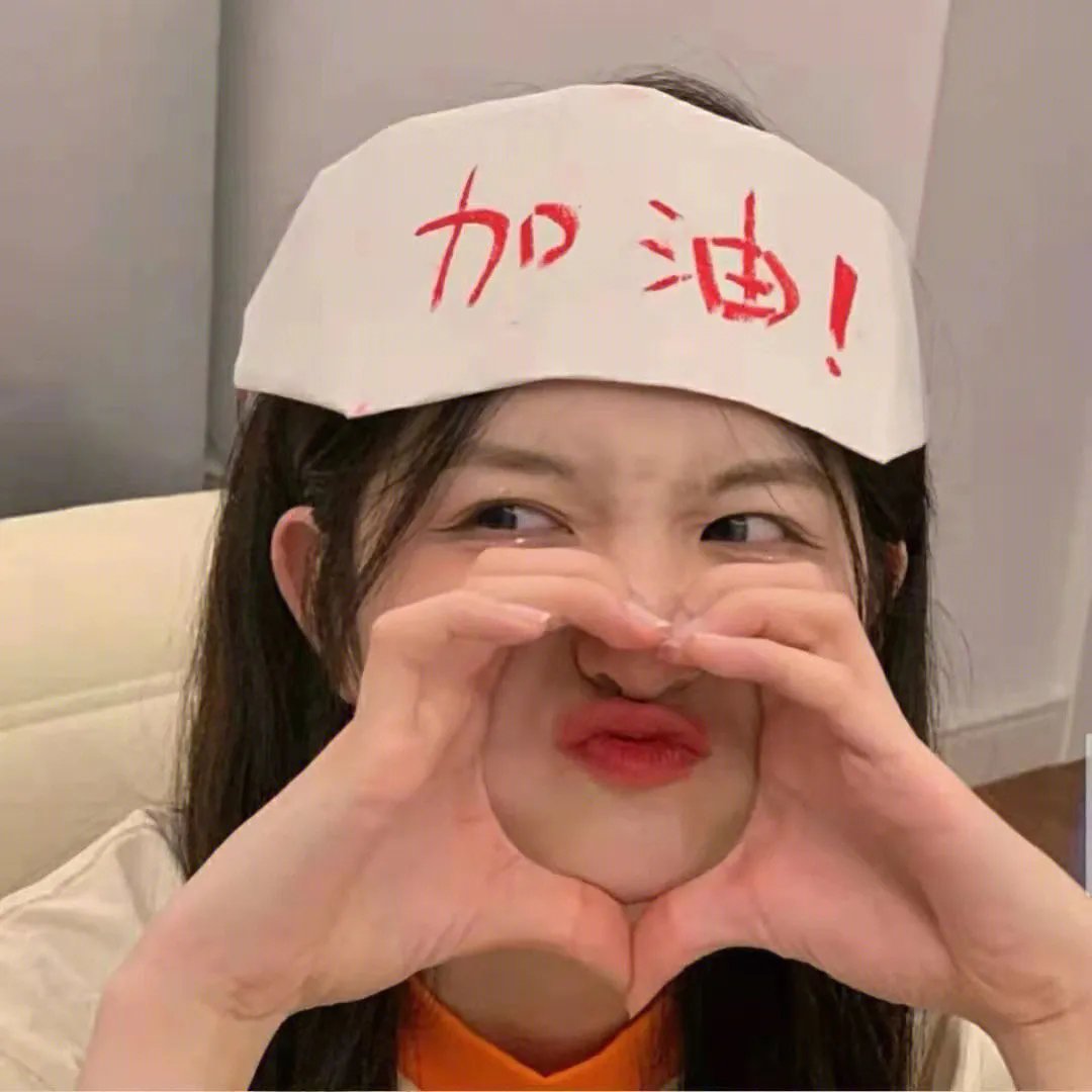 情波